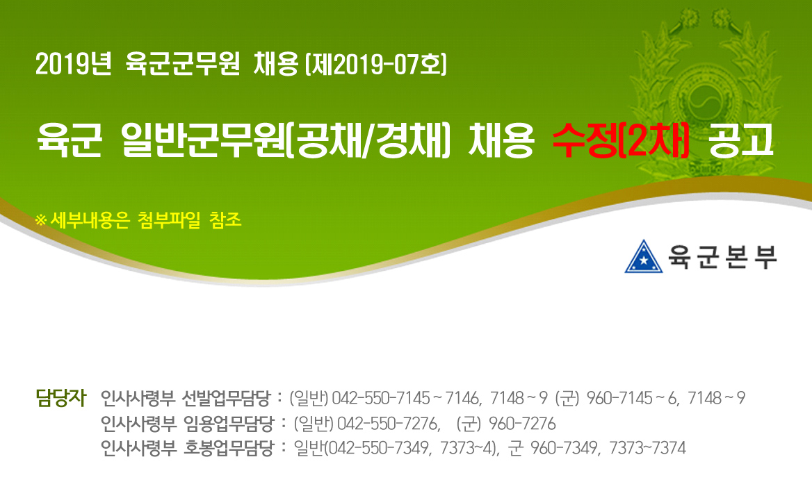 첨부파일1 이미지