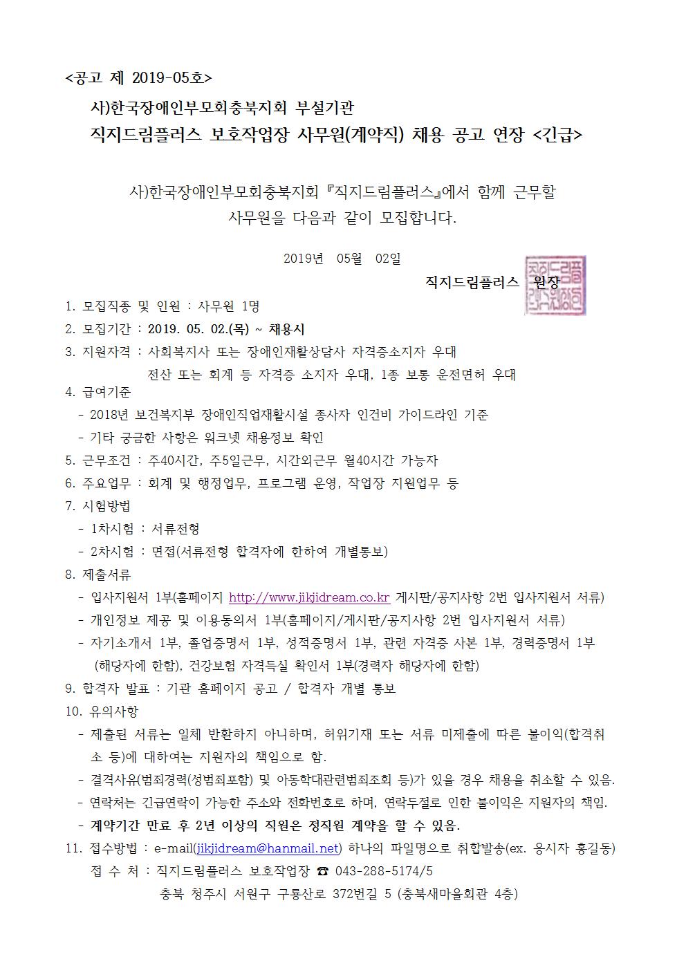 첨부파일1 이미지