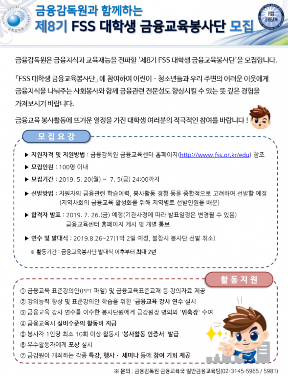 첨부파일1 이미지