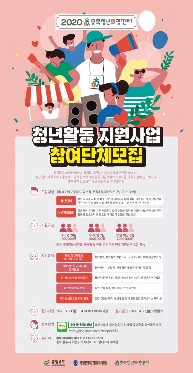 첨부파일2 이미지