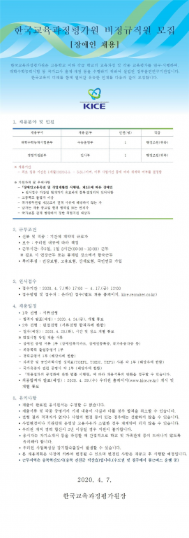 첨부파일1 이미지