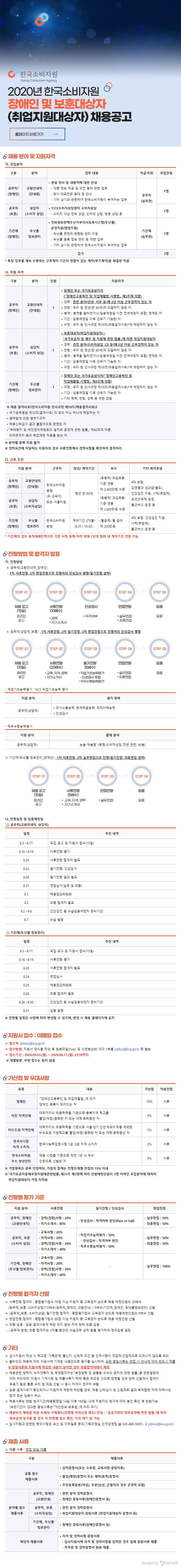 첨부파일1 이미지