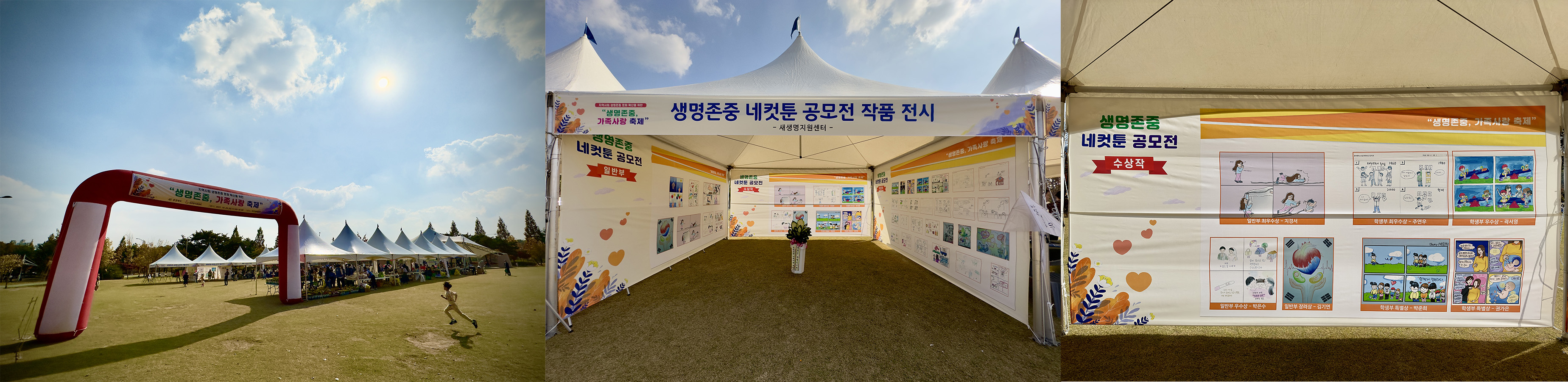 첨부파일1 이미지