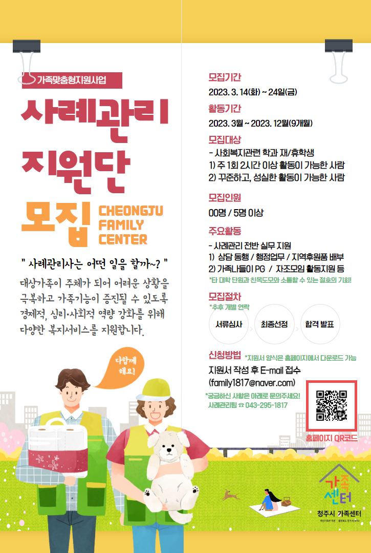 첨부파일1 이미지