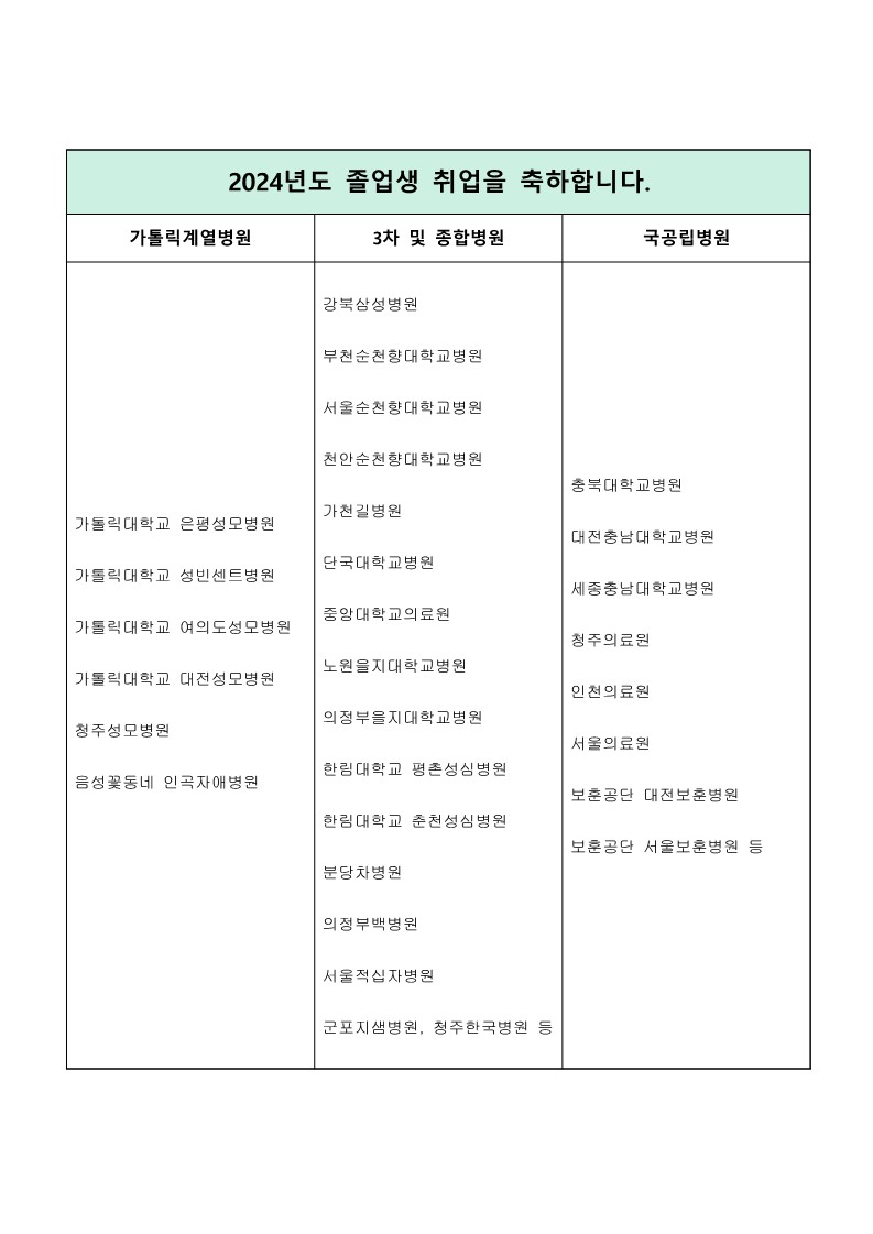 첨부파일1 이미지