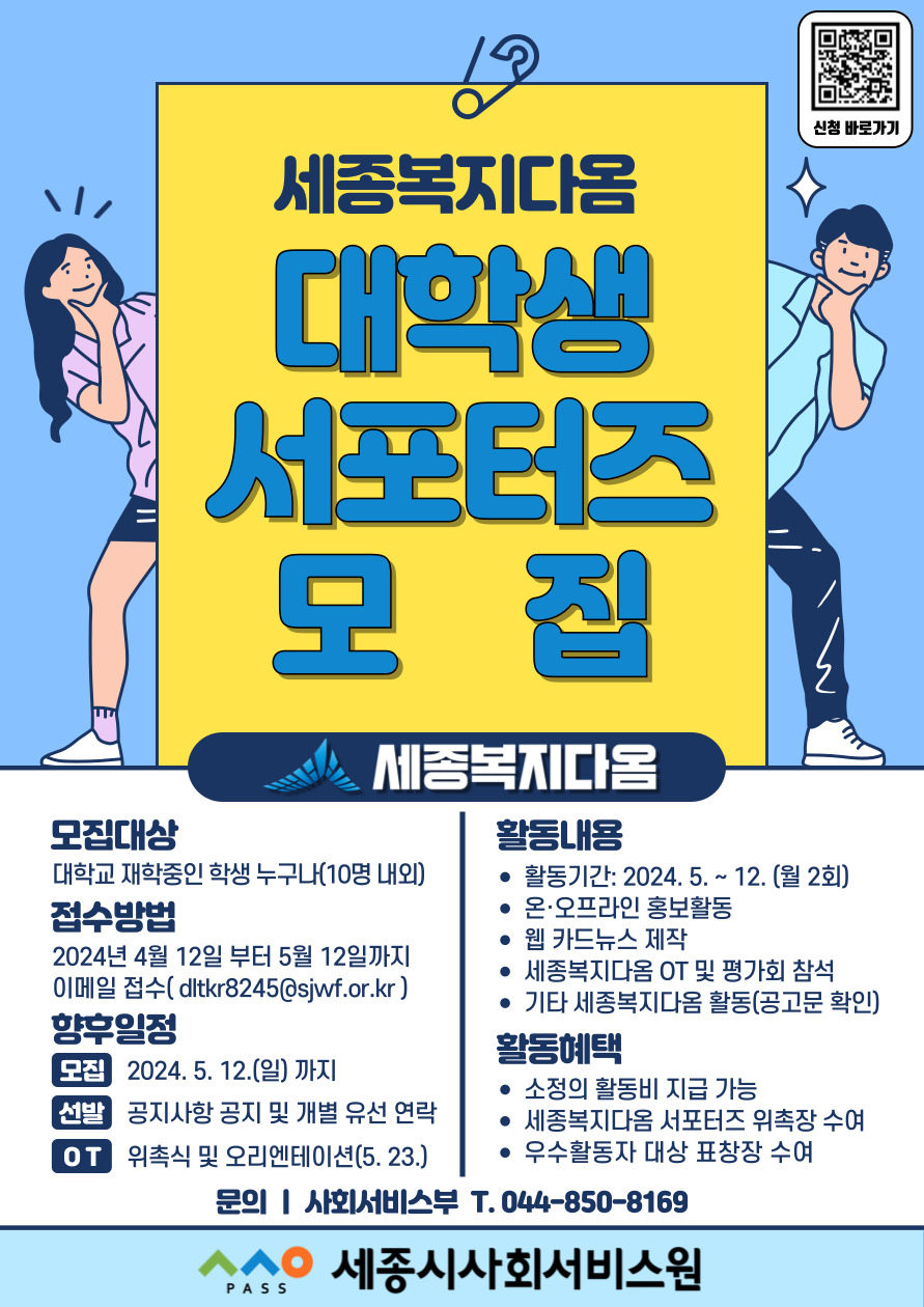 첨부파일2 이미지