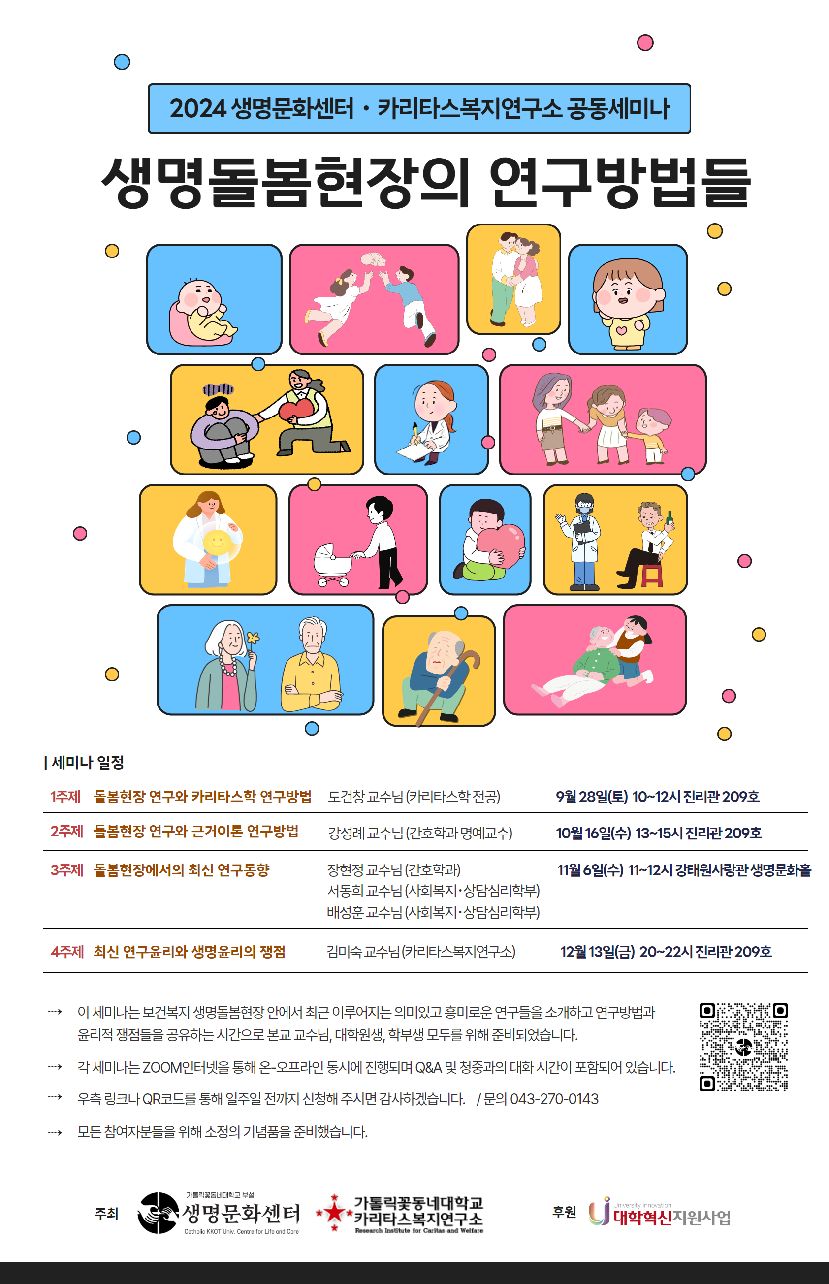 첨부파일1 이미지