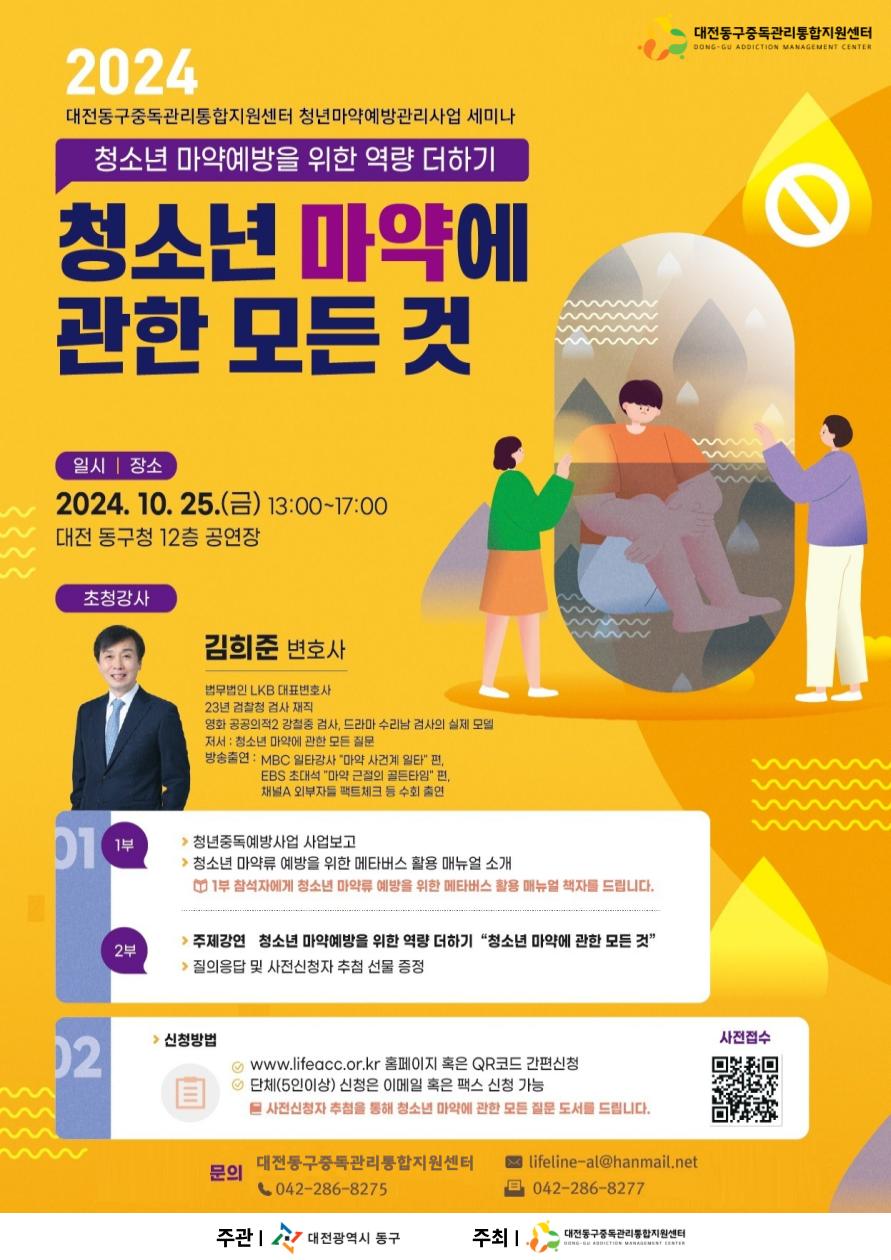 첨부파일1 이미지