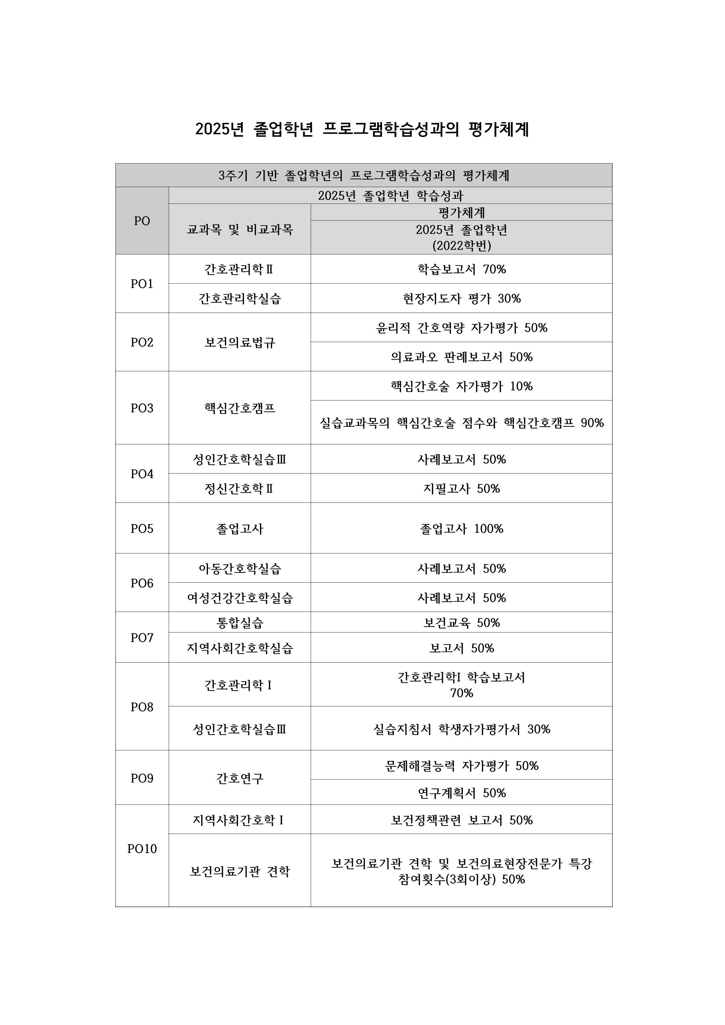 첨부파일1 이미지
