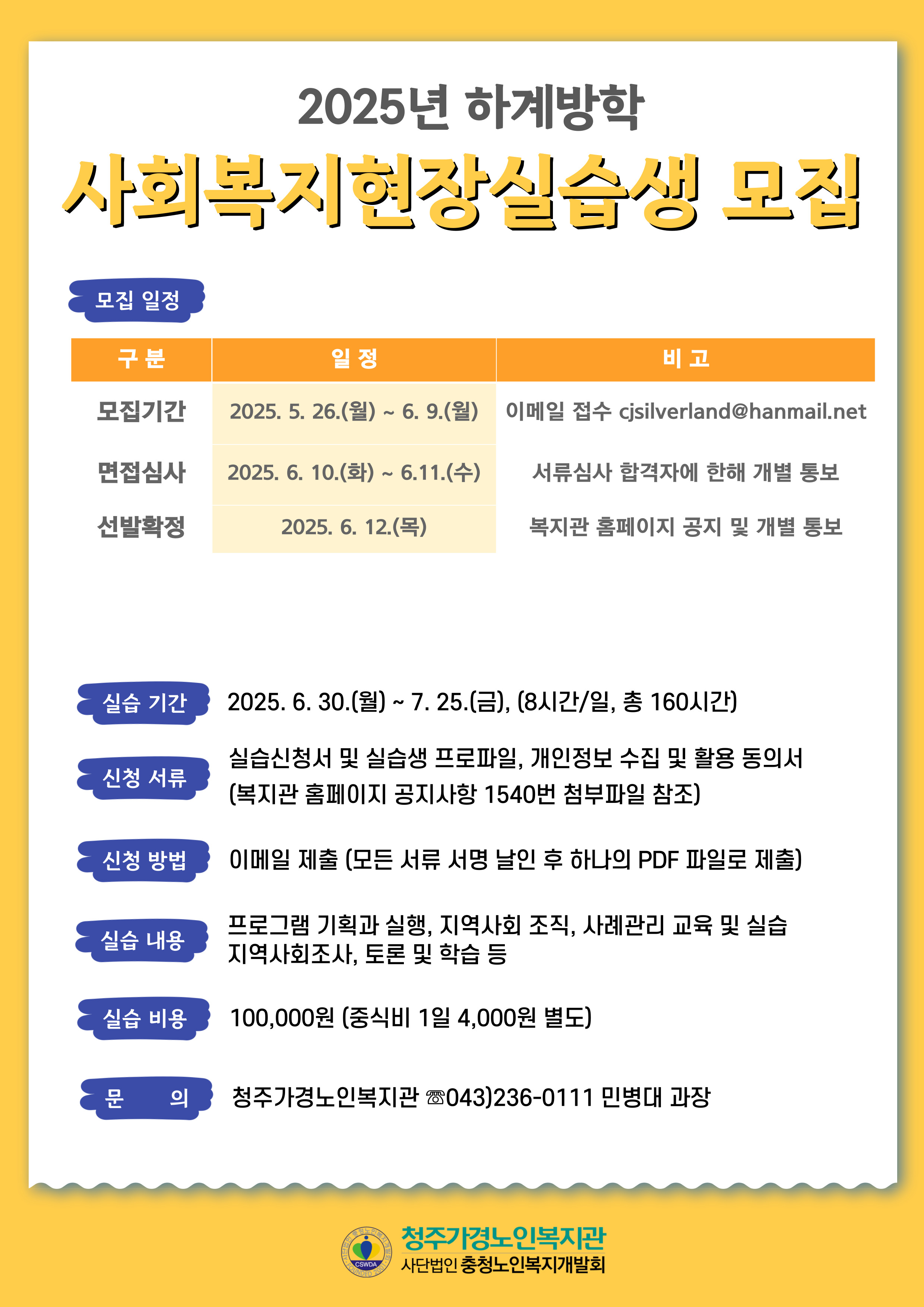 첨부파일2 이미지