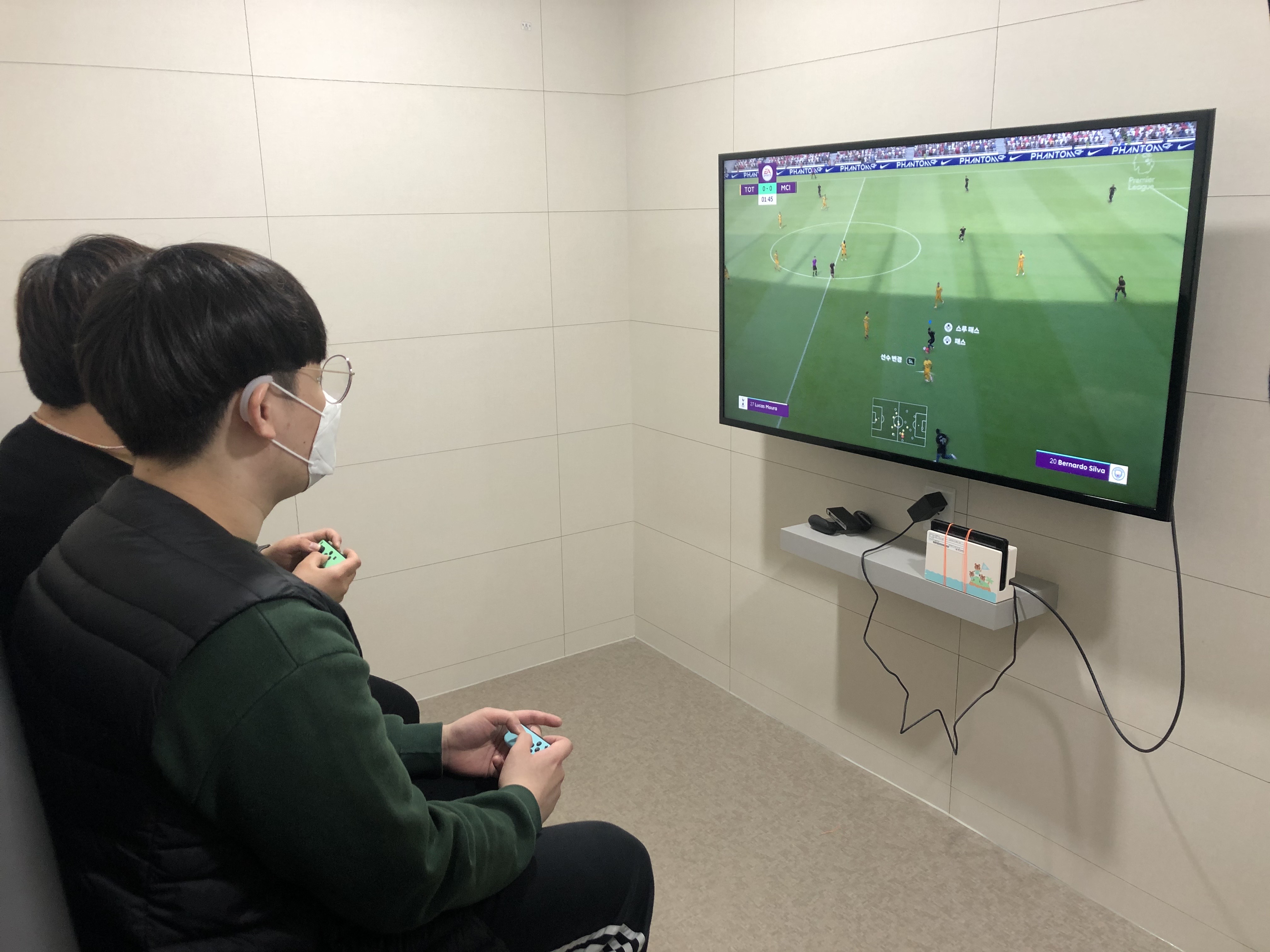 노래방과 닌텐도 스위치 게임방 오픈 읽기 : 꽃대뉴스 < 꽃대 홍보관 | 가톨릭꽃동네대학교