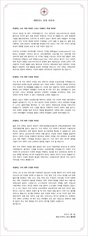 첨부파일2 이미지