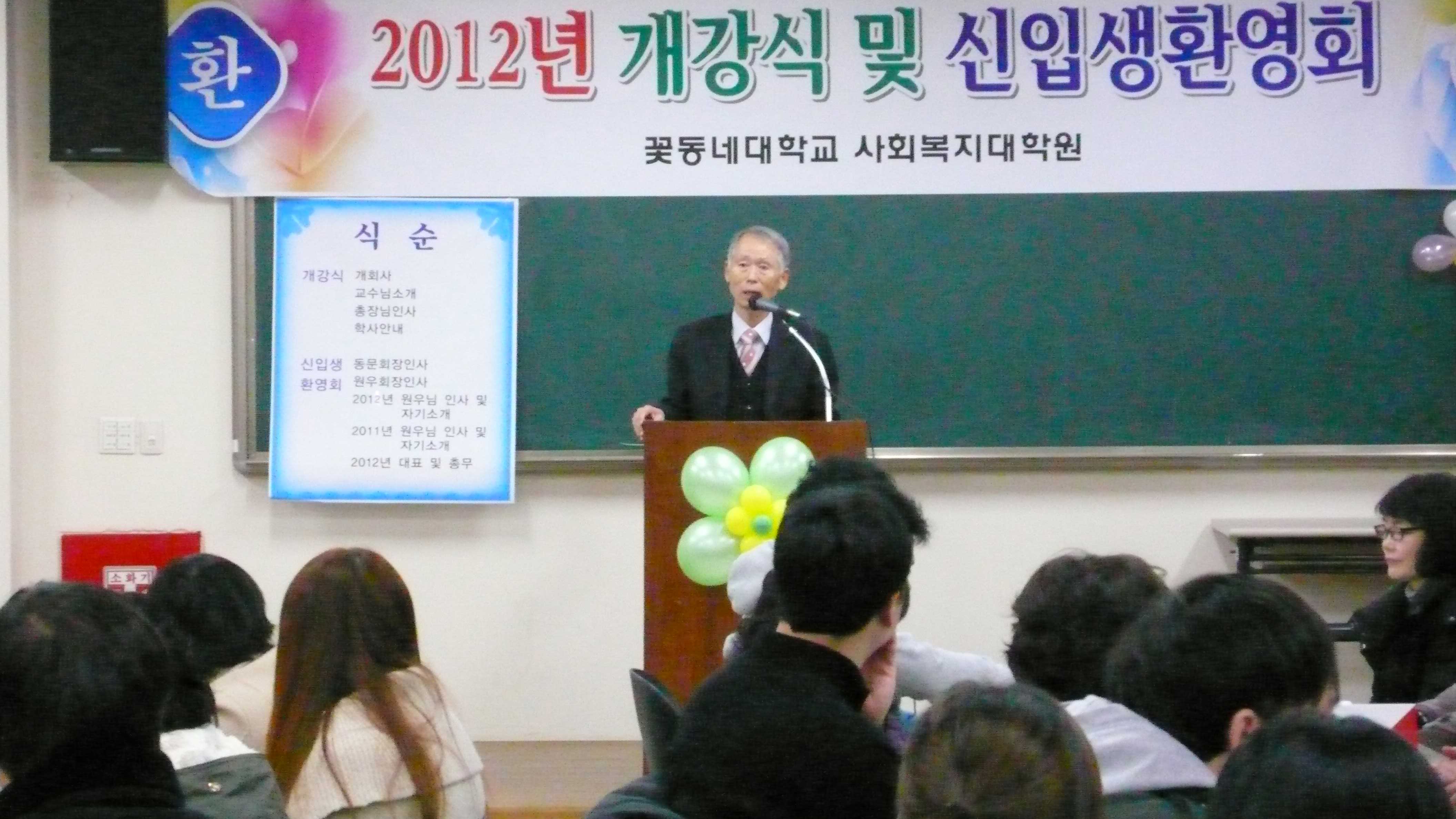 첨부파일1 이미지