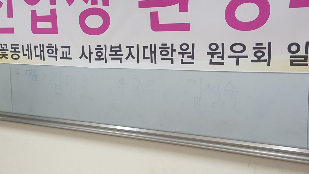 첨부파일1 이미지