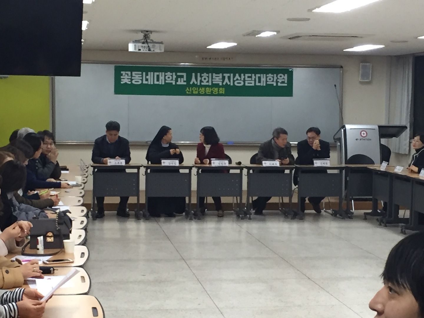 첨부파일3 이미지