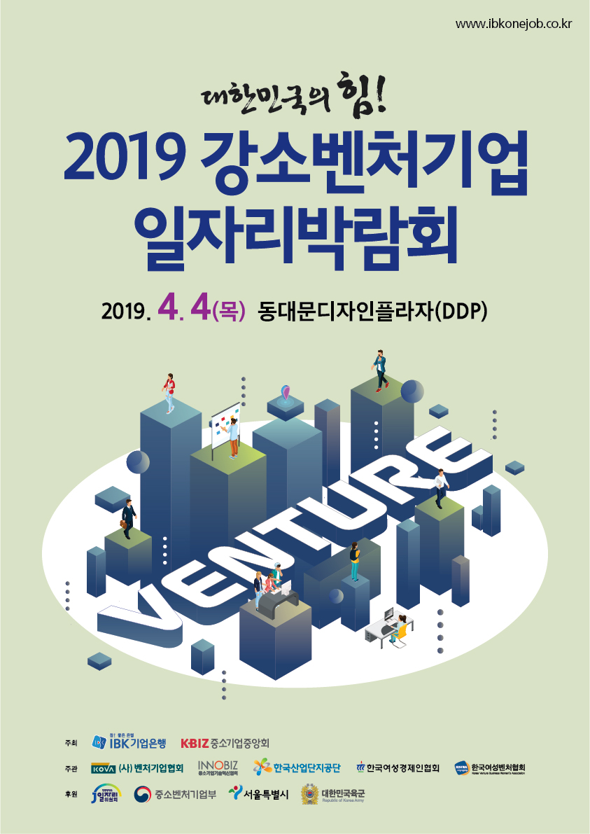 첨부파일1 이미지