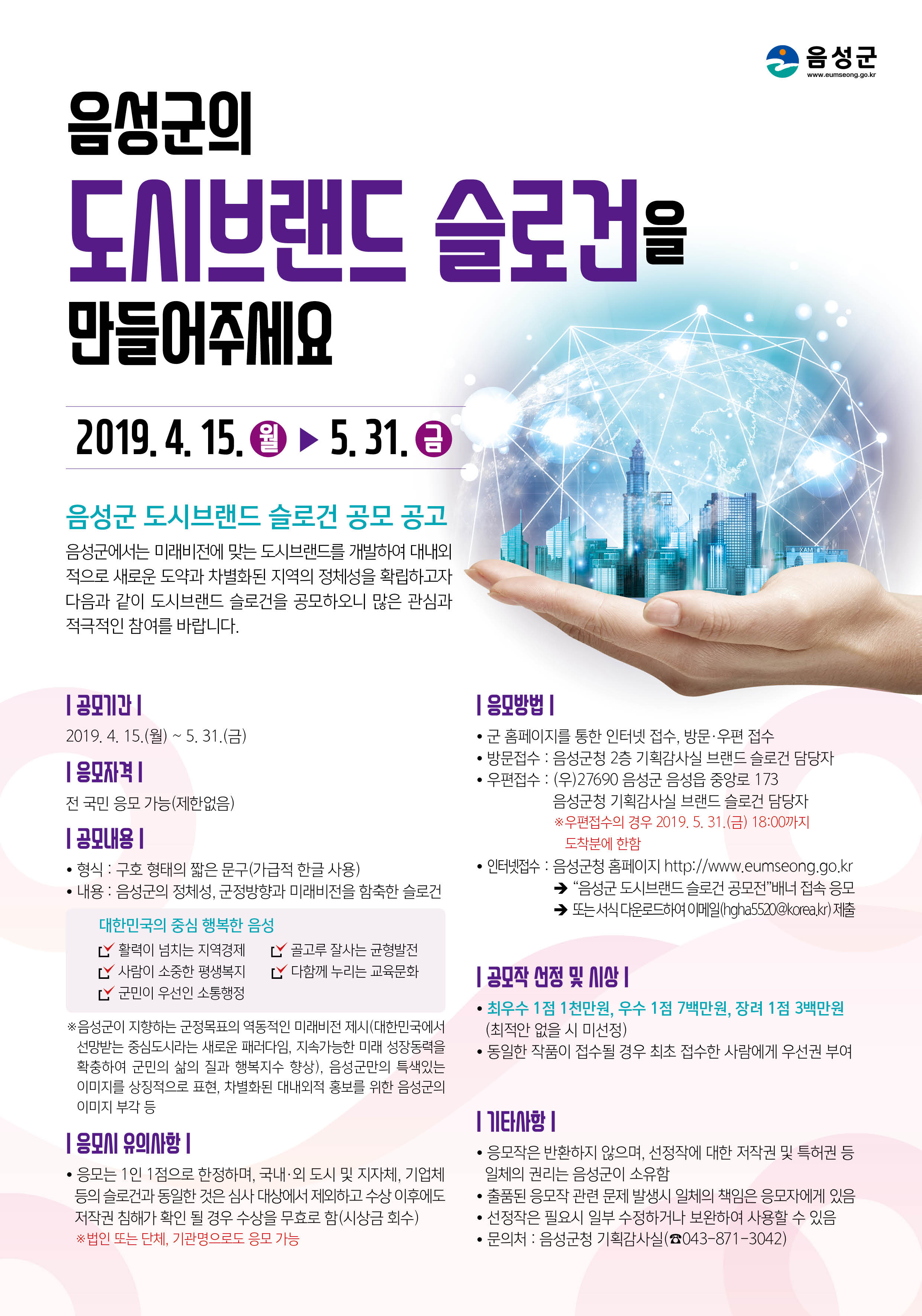 첨부파일1 이미지