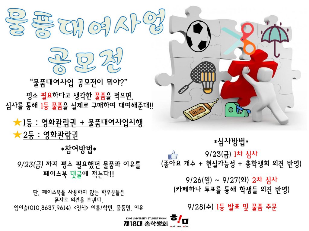 첨부파일1 이미지