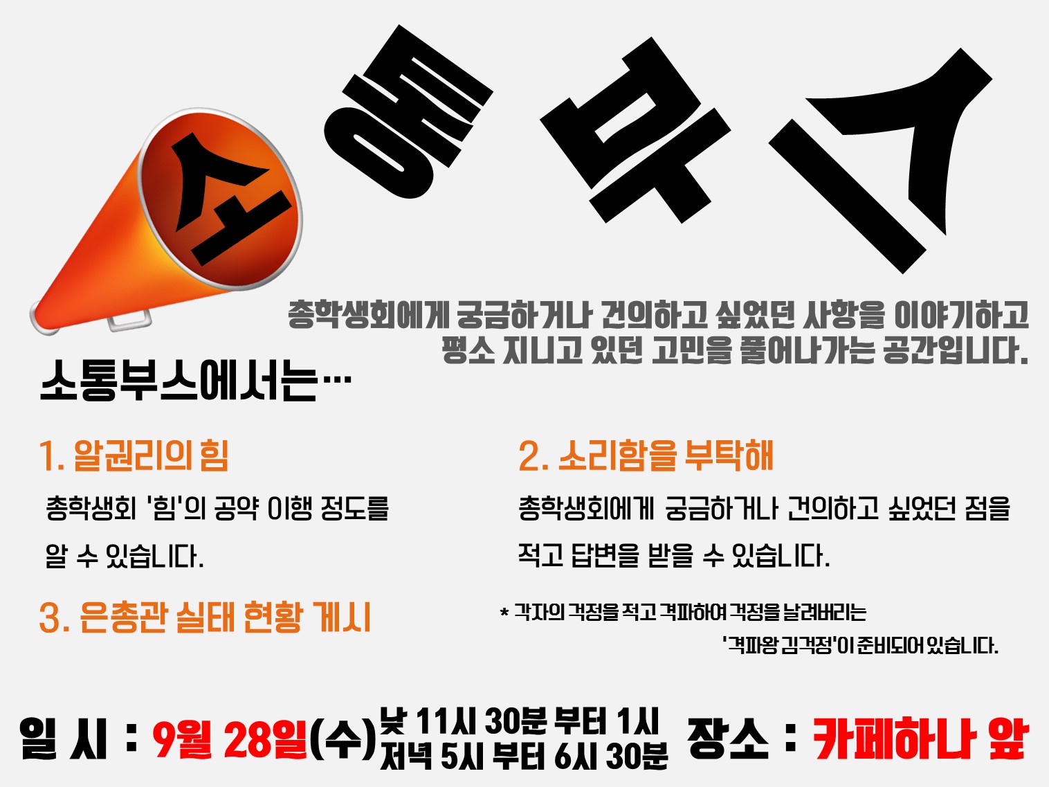 첨부파일1 이미지