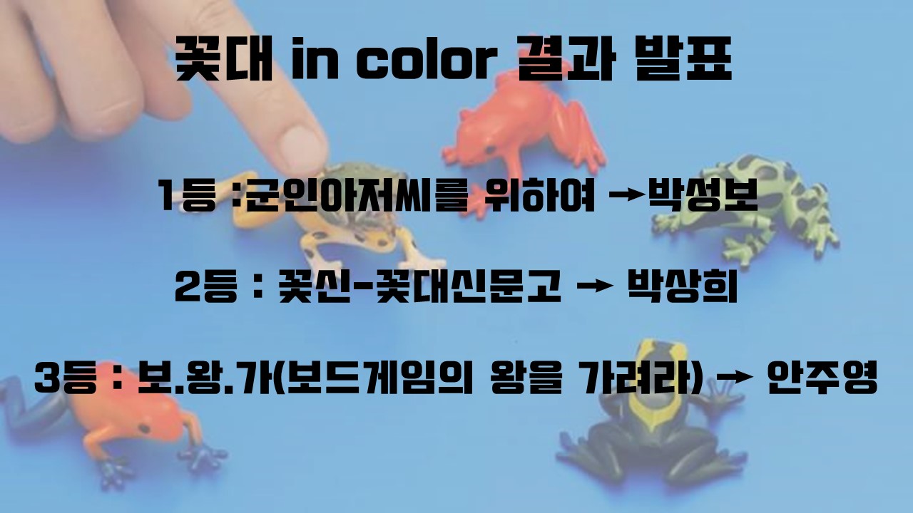 첨부파일2 이미지