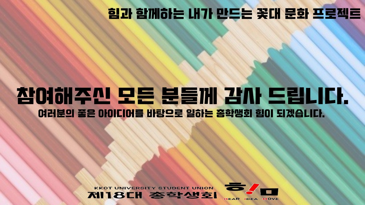 첨부파일3 이미지