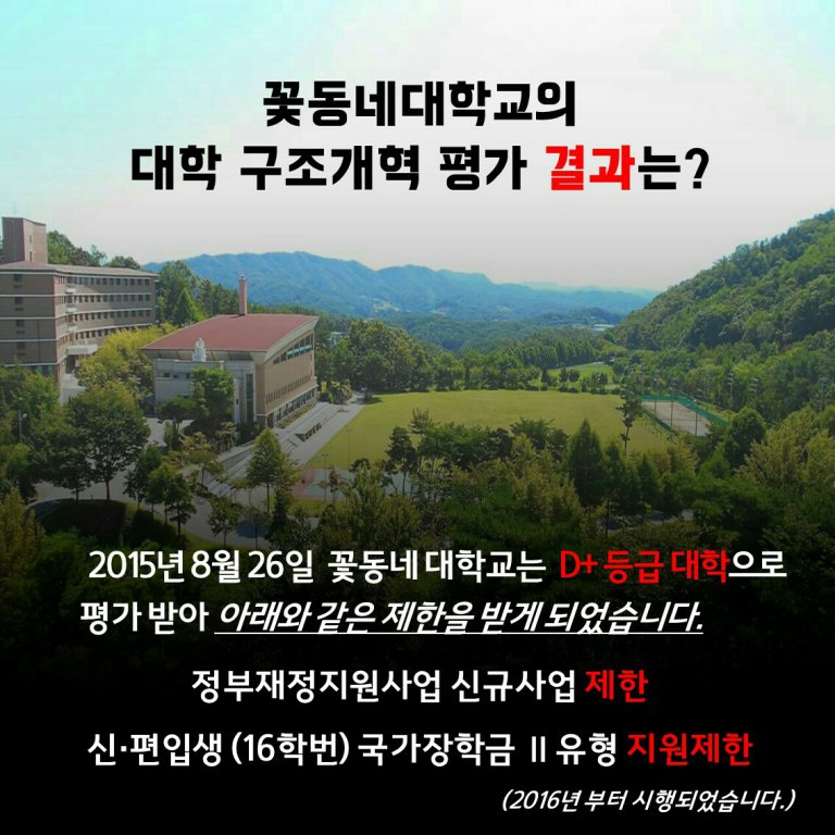 첨부파일3 이미지