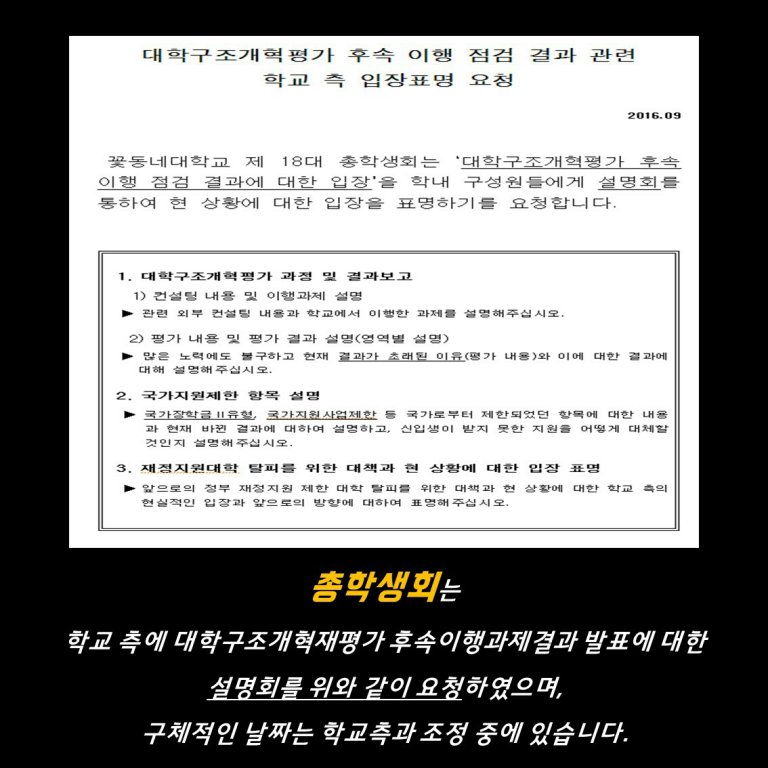 첨부파일7 이미지