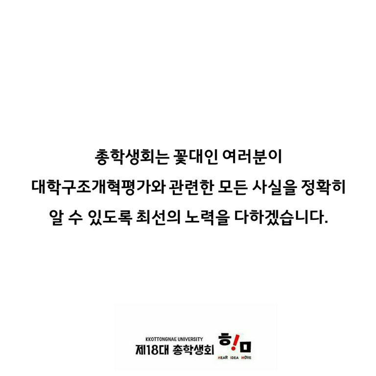첨부파일8 이미지