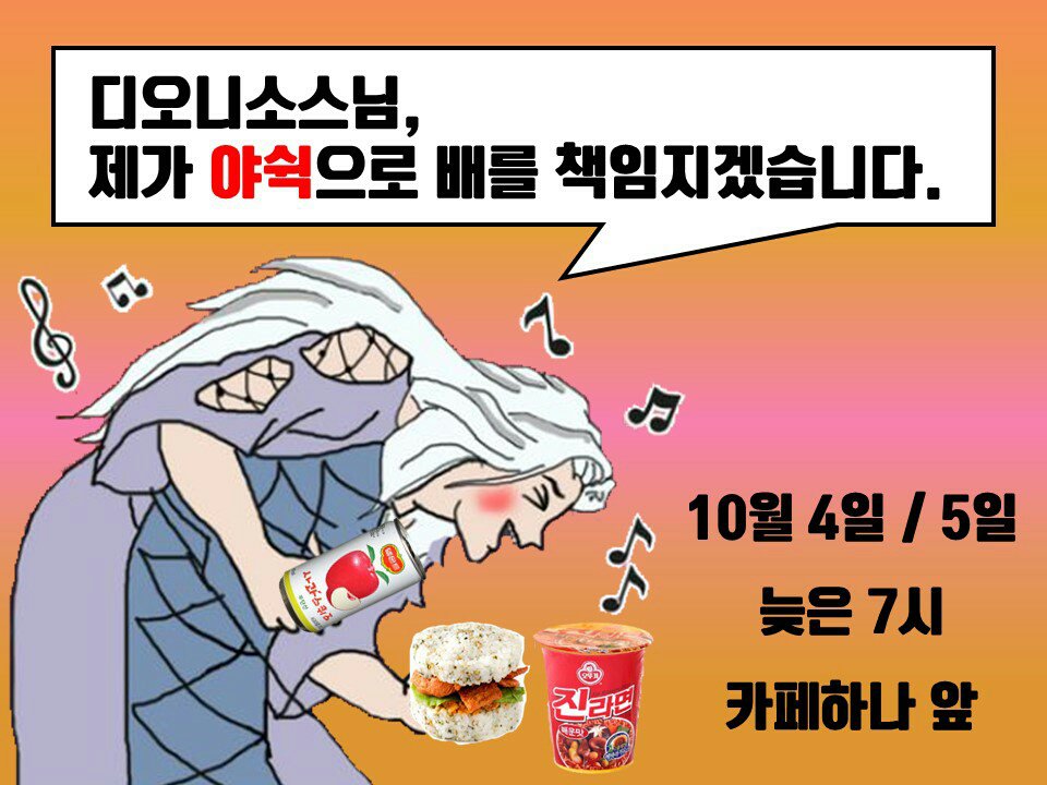 첨부파일1 이미지
