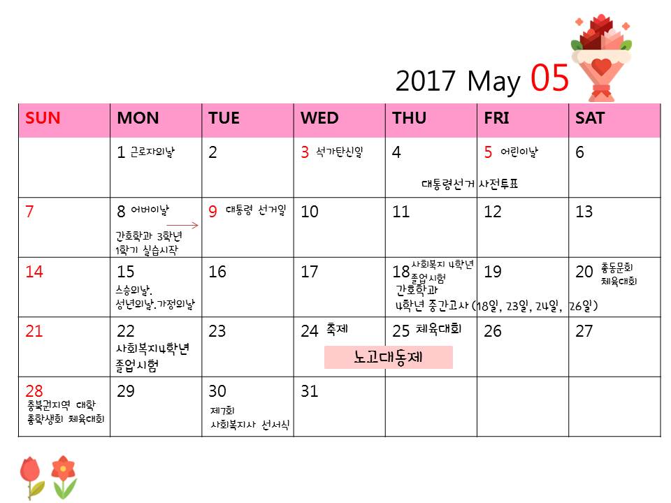 첨부파일1 이미지