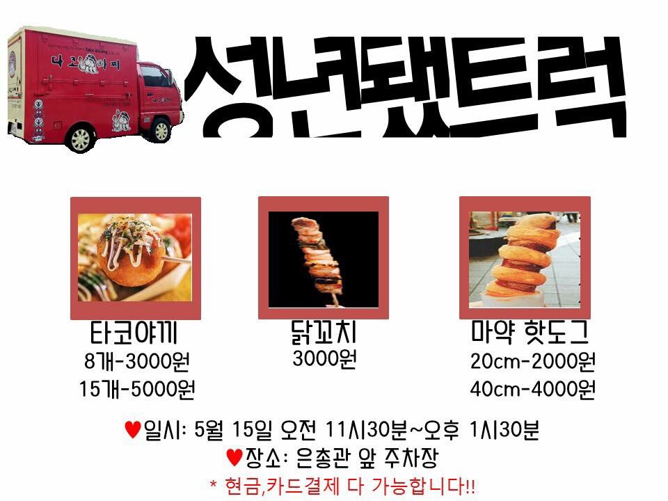 첨부파일1 이미지