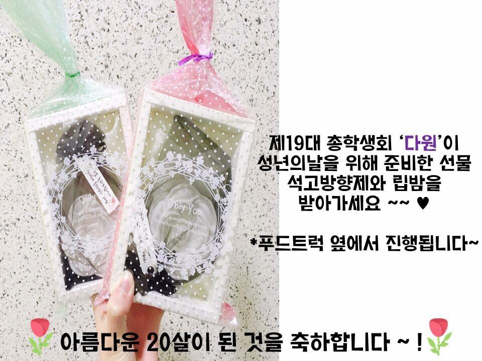 첨부파일2 이미지
