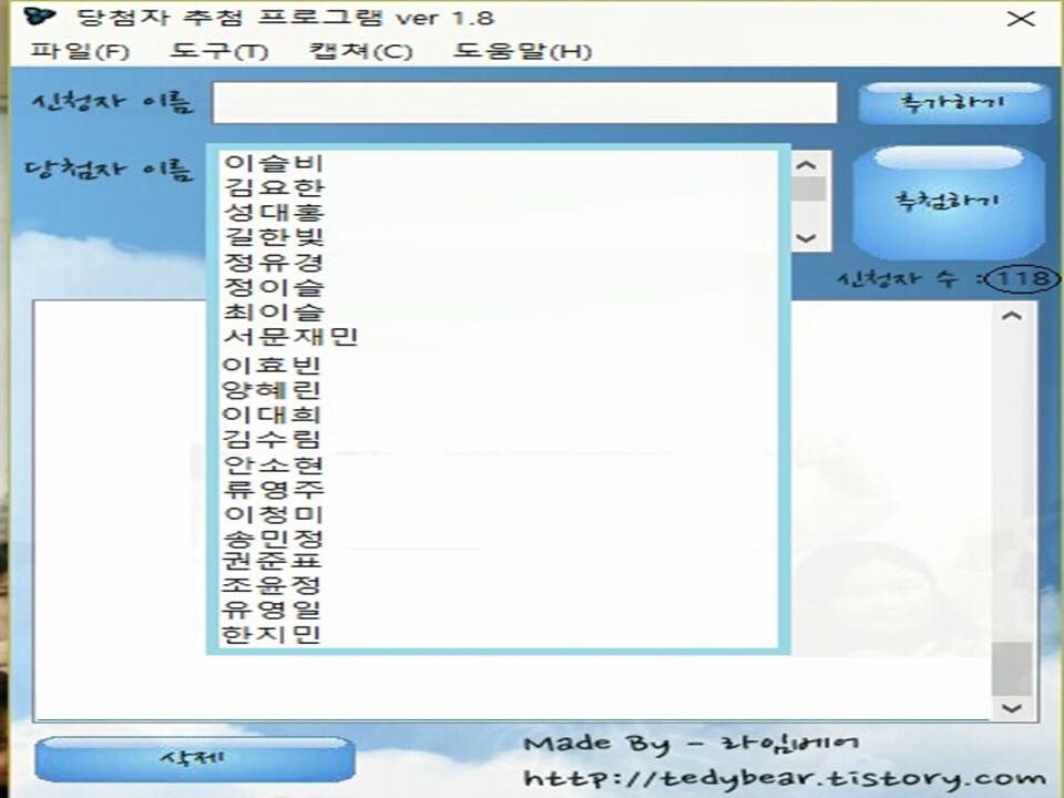 첨부파일1 이미지