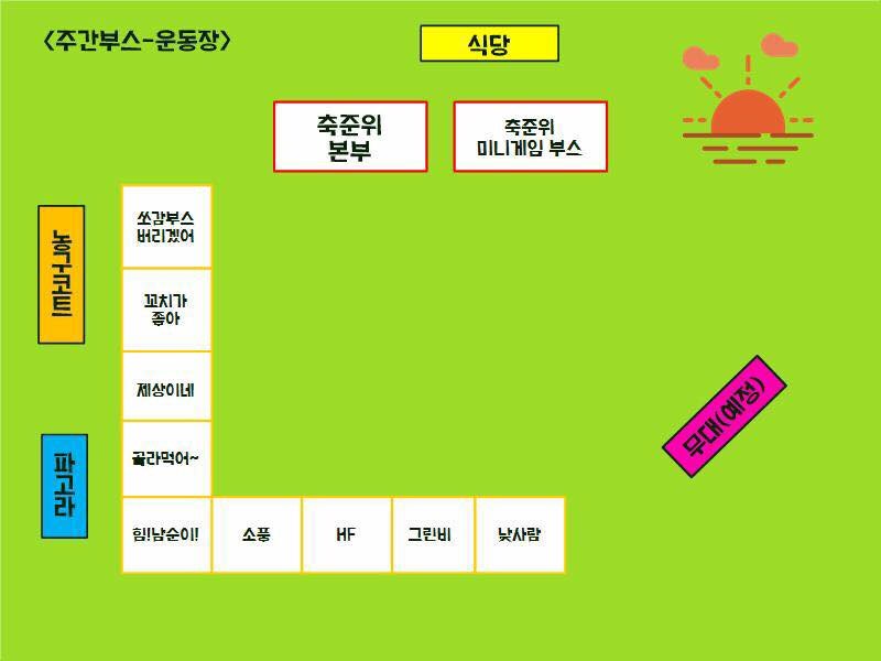 첨부파일1 이미지