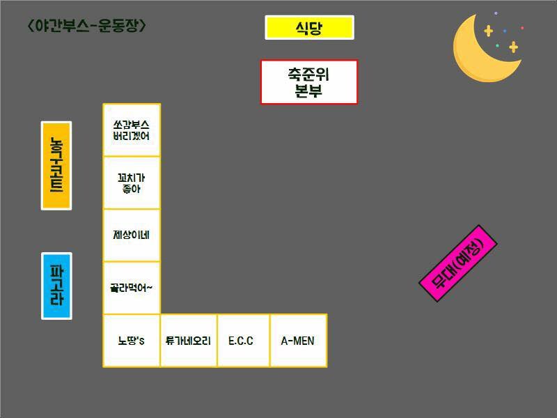 첨부파일2 이미지