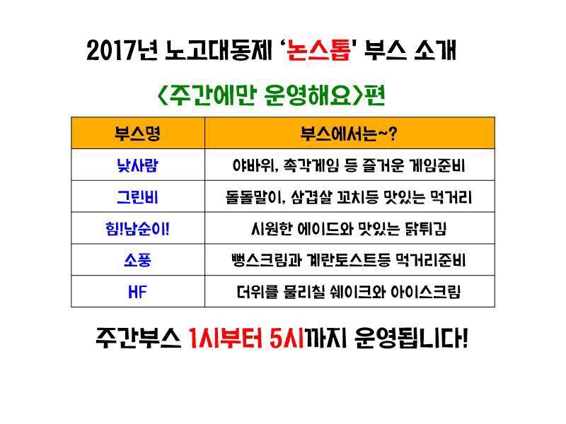 첨부파일3 이미지