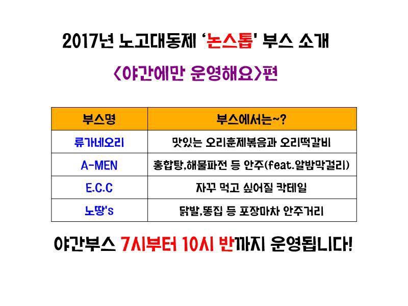 첨부파일4 이미지