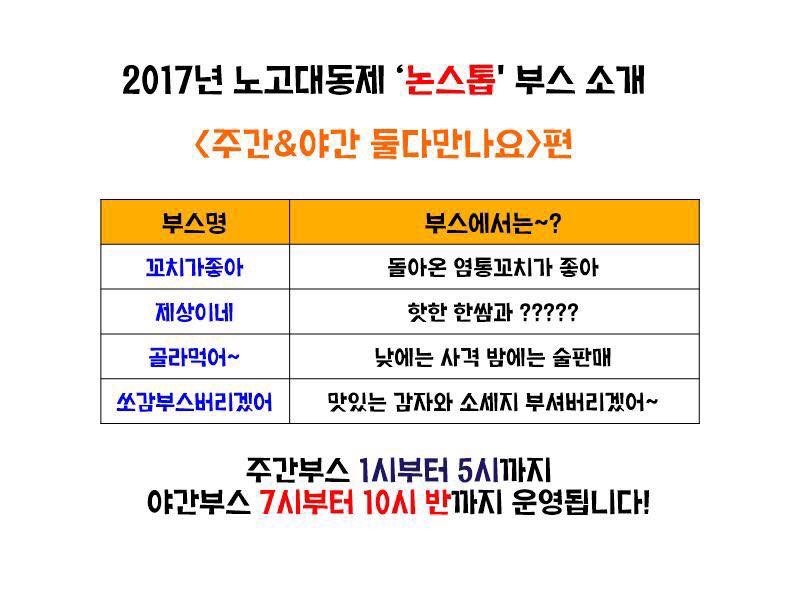 첨부파일5 이미지