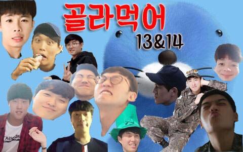 첨부파일6 이미지