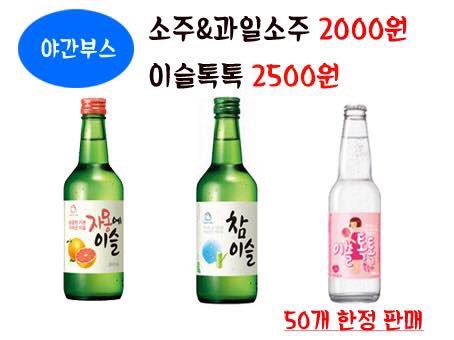 첨부파일7 이미지