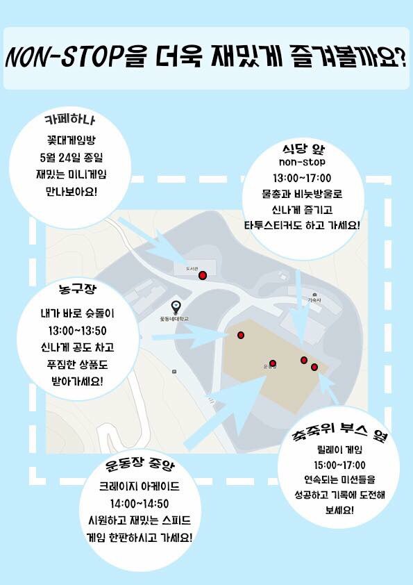 첨부파일2 이미지