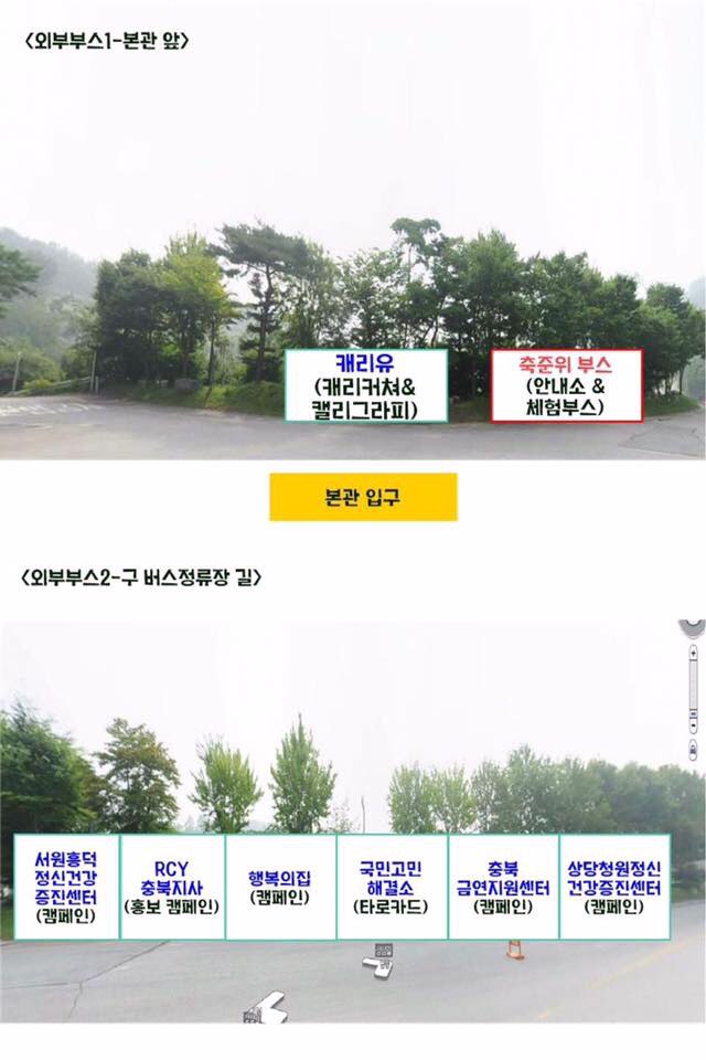 첨부파일3 이미지