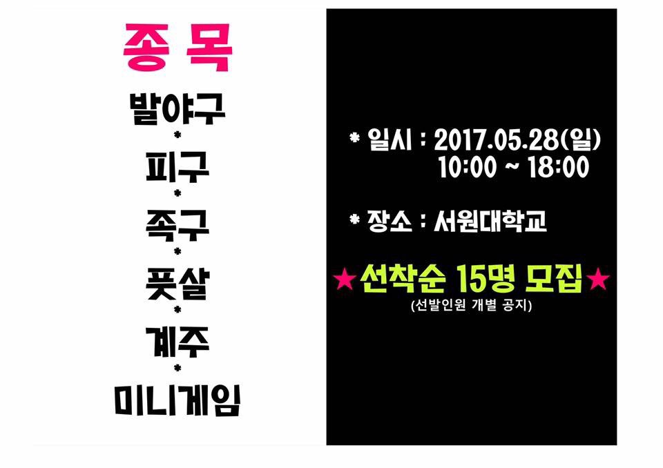 첨부파일2 이미지