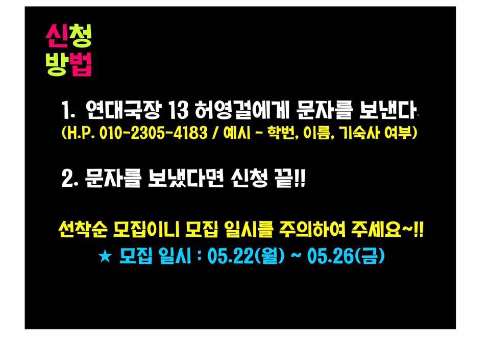 첨부파일3 이미지