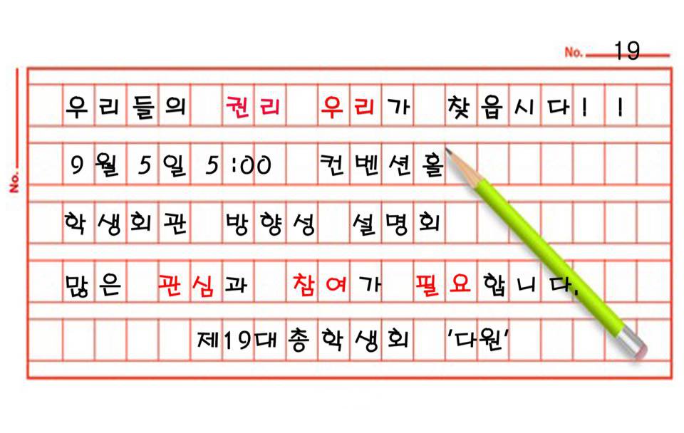 첨부파일1 이미지
