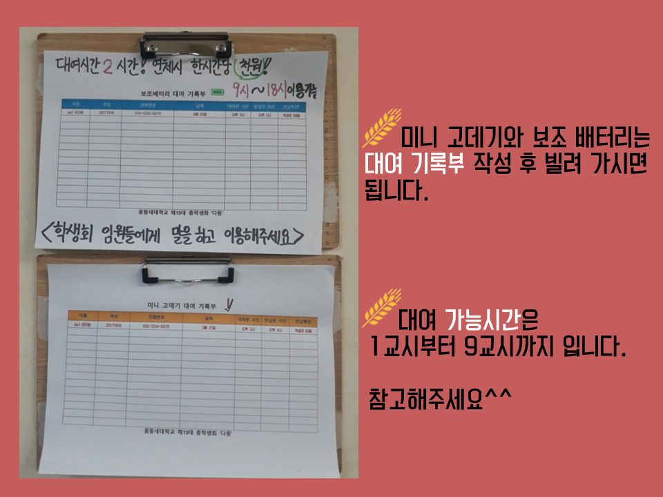 첨부파일2 이미지