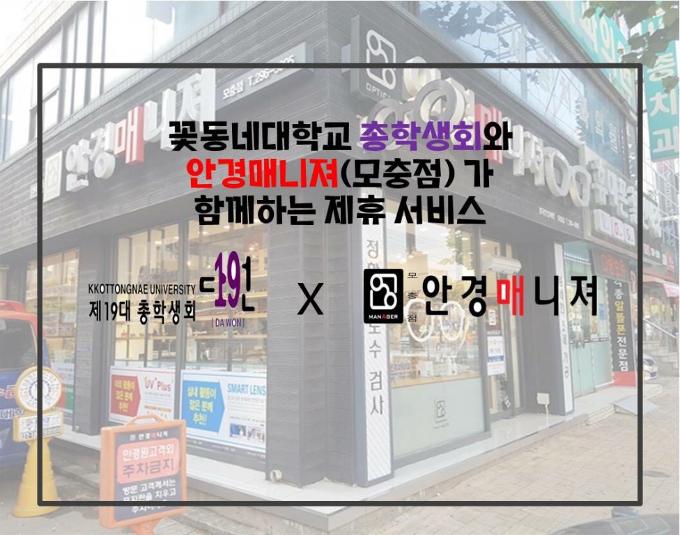 첨부파일1 이미지