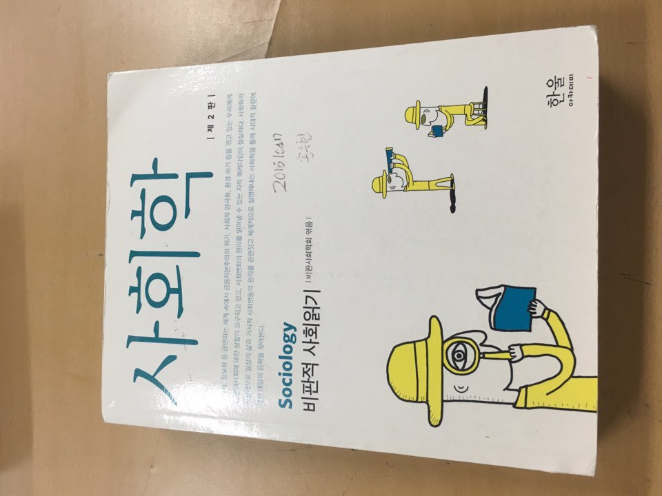 첨부파일5 이미지