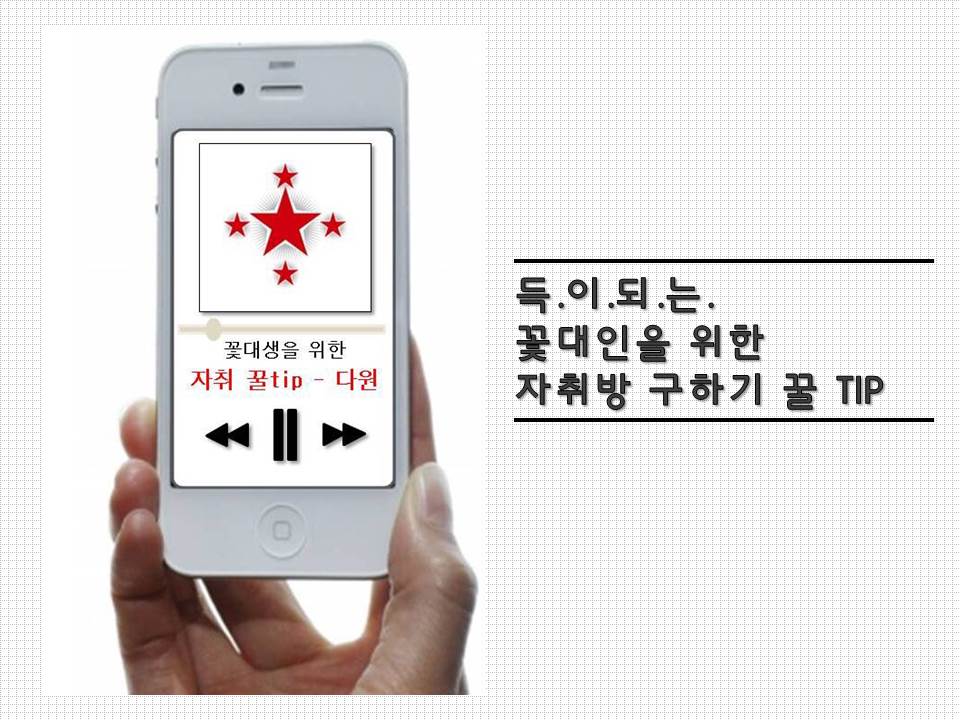 첨부파일1 이미지