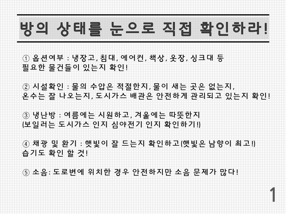 첨부파일3 이미지